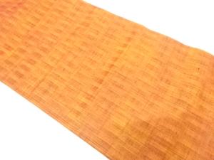 手織り紬　よろけ縞模様織り出し　名古屋帯